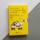 Двосторонні картки для вивчення китайської - Easy Steps to Chenese for Kids 1а